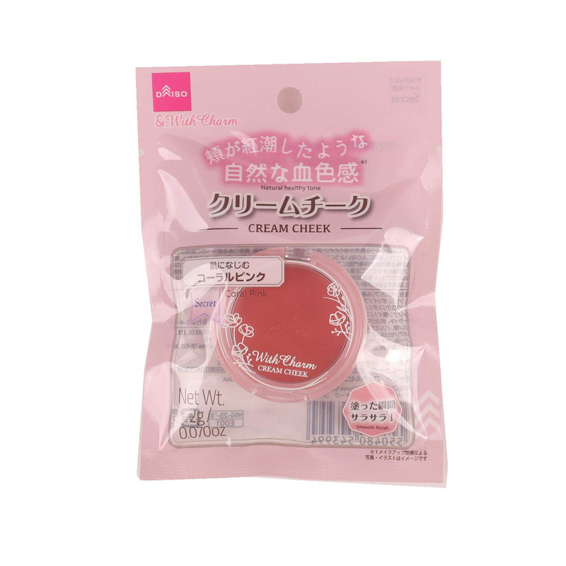 日本DAISO大创自然血色感腮红胭脂膏状提亮气色2g自然持久粉气色