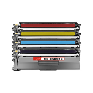 晖胜适用光电通mp3100cdn粉盒MP3105cdn MP3104cdn碳粉MF3130CDN墨盒OEP3110cdn 3112cdn 3115cdn打印机硒鼓