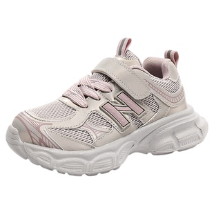 小黄鸭女童鞋子春秋款2026新款透气网面儿童运动鞋时尚女孩老爹鞋