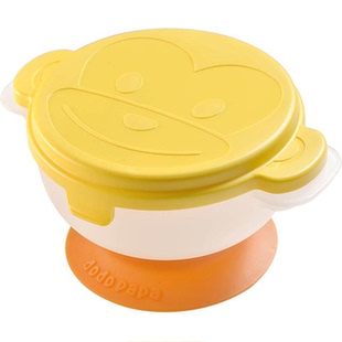 【自营】dodopapa爸爸制造宝宝外出辅食碗婴儿儿童便捷餐具吸盘碗