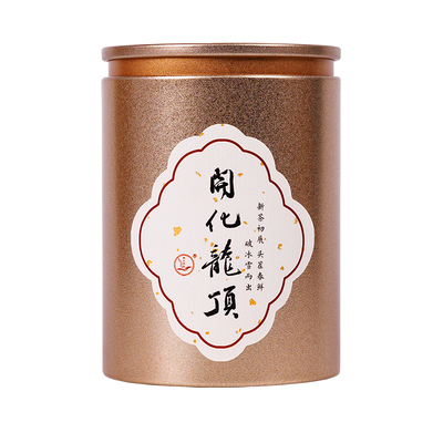 2026新春茶开化龙顶明前头采200g