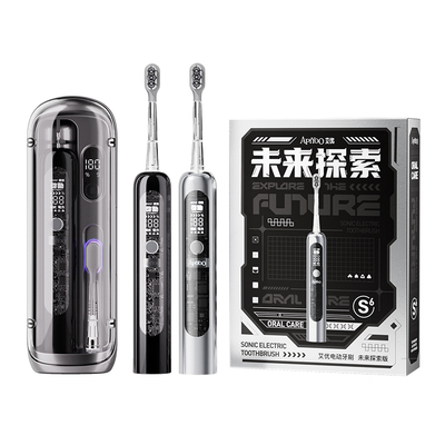艾优S6电动牙刷紫外线杀菌舱