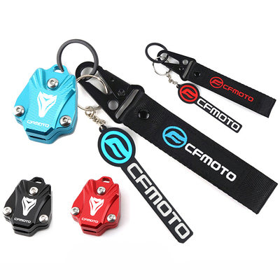 适用于春风450/250/150NK ST狒狒 XO狒狒 改装钥匙柄保护壳盖配件