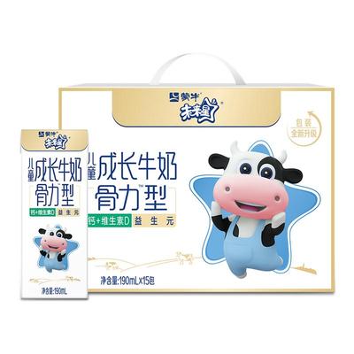 未来星骨力型营养儿童成长牛奶