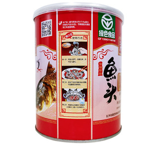 湘君府鱼头剁椒3kg调味剁椒酱蒸鱼头剁椒傻瓜型剁椒湖南特产