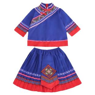 儿童布依族服装女贵州少数民族竹竿舞演出服男女童仫佬族舞蹈服饰