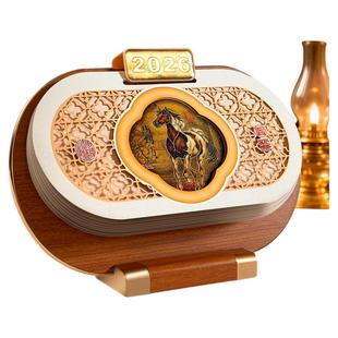 木质高档台历2026年新款桌面创意摆件商务送礼办公自律打卡记事计划本日历高颜值小号马年年历支持定制印logo