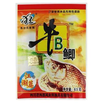 西部风牛b鲫麝香王钓鱼味精小药