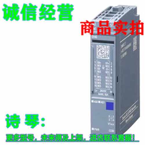 议价6ES7135-6GB00-0BA1西门子ET 200SP模拟式输出6ES7135-6GBOO-