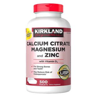 美国Kirkland柯克兰钙片柠檬酸钙镁锌片含维生素D3成人补钙500粒
