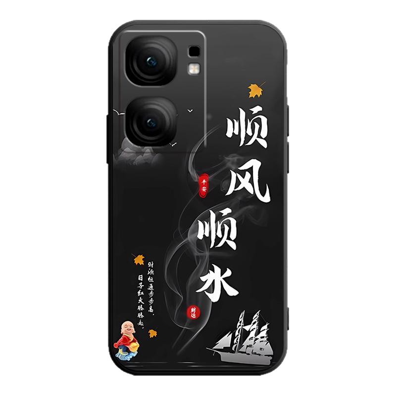 适用iqooNeo9pro手机壳V2339A镜头保护ipooneo9pro硅胶iqqoneo9pro情侣iq00neo9pr0超薄viv0ioqoneo9pro潮牌