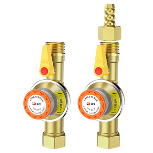 新国标天然气专用自闭阀防爆燃气灶热水器自闭阀自动关闭安全阀