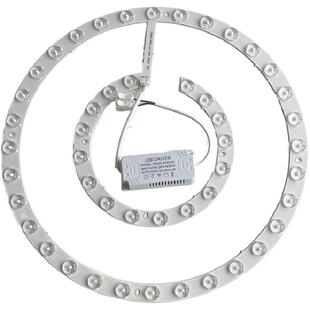 吸顶灯led灯芯替换芯灯珠灯盘透镜客厅三色变光灯条吊扇灯光源