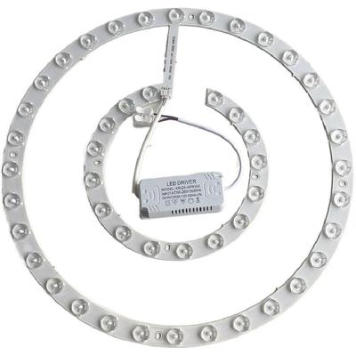 吸顶灯led灯芯替换芯灯珠灯盘