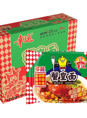 幸运方便面多能蟹皇面方便面泡面