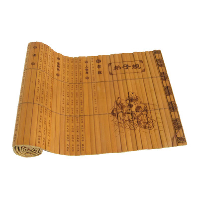 竹简书卷刻字道具复古心经大悲咒