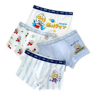 奥特曼儿童内裤卡通莫代尔男童四角裤平角裤透气宝宝男中大童短裤