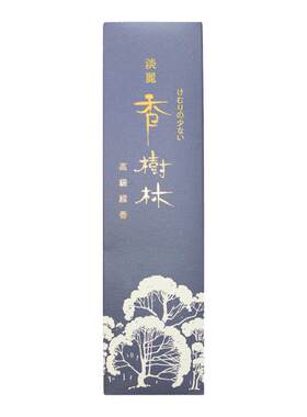 玉初堂安神沉香日本助眠线香白檀