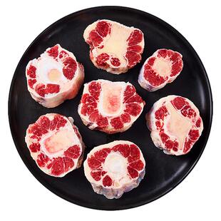 【自营】精修牛尾巴生鲜牛肉冷冻原切牛尾骨整根1kg进口新鲜牛排