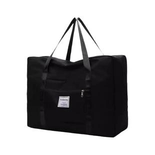 旅行包大容量女拉杆手提待产收纳包健身包行李袋旅游短途提包防水