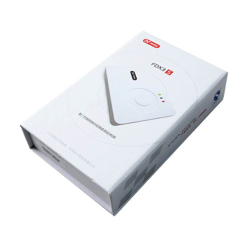 华旭金卡身份阅读器读卡器HX-FDX3S/X5 二代证医院工地建筑识别仪