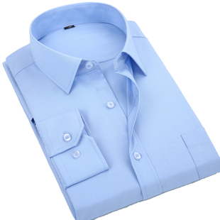 的确良男衬衫免烫春秋夏季薄款直筒平底中老年长袖工作服男白衬衣