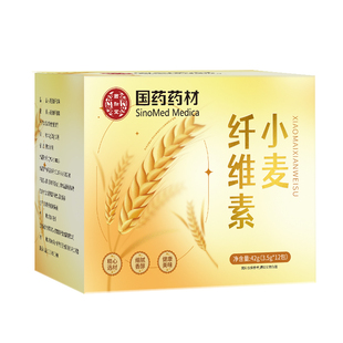 国药药材小麦纤维素膳食纤维国产秘通畅排宿便官方旗舰店膳食