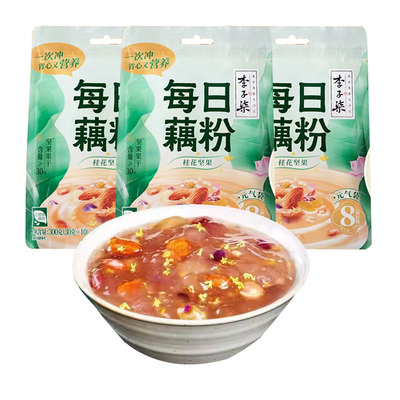 李子柒每日藕粉袋装桂花坚果藕粉