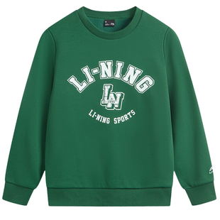 李宁男童加绒卫衣今年冬季新款男女大童加厚保暖青少年套头衫童装