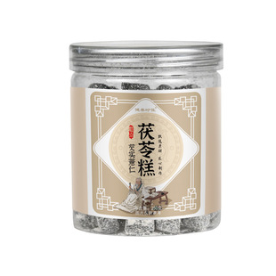 手工茯苓薏湿糕膏官方正品旗舰店气辟谷仁堂薏仁芡实正宗