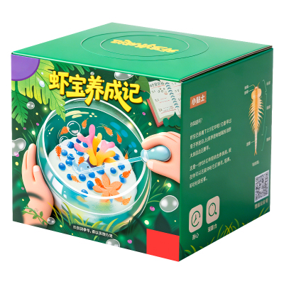 科学小实验套装虾宝养成记孵化