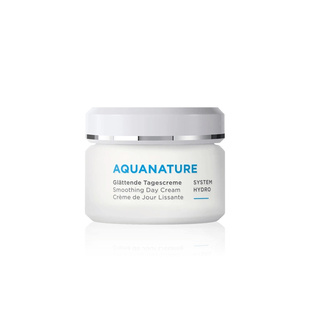 Annemarie Borlind安娜柏琳植物玻尿酸保湿赋活日霜50ml新品