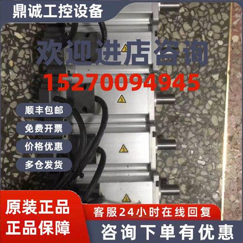 议价全新原装安川伺服SGDB-44ADS ，库存现货，低价促销，欢迎询