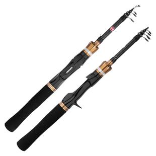 光威 迷你便携微物路亚竿伸缩软尾矶岸抛筏滑漂旅行超短节钓鱼竿