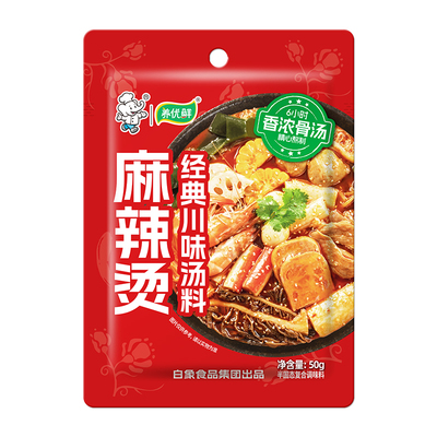 白象麻辣香锅底料麻辣烫川味火锅底料辣酱麻酱汤料包锅底调味料