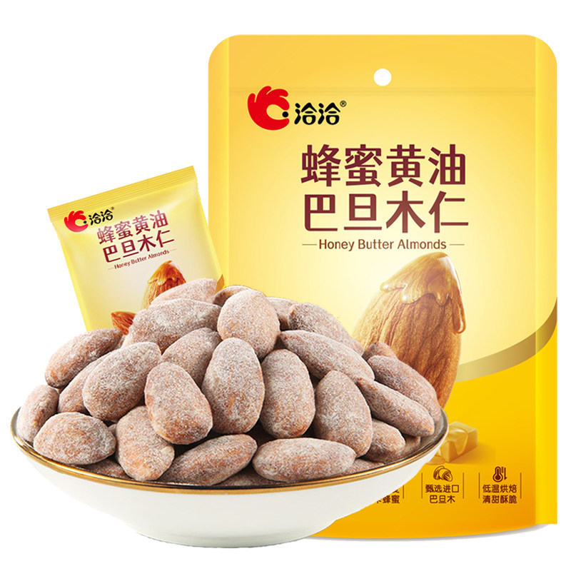 洽洽蜂蜜黄油巴旦木仁100g独立小包装扁桃仁每日坚果休闲零食恰恰
