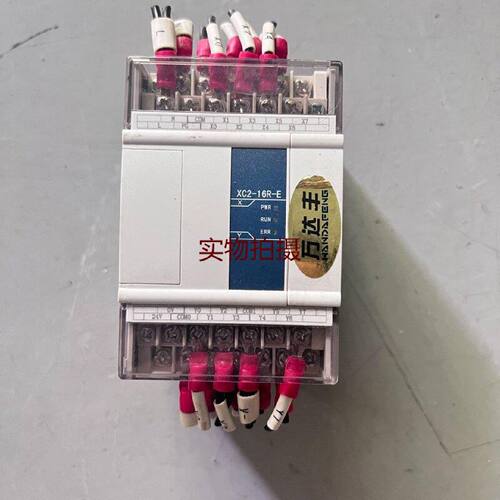 询价-信捷PLC模块XC216RE成色不错