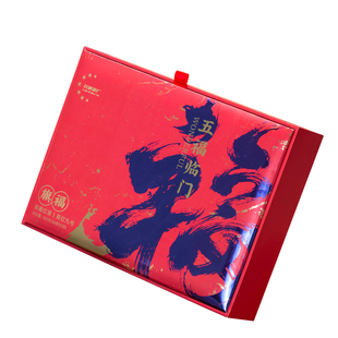 【红旗茶厂】英红九号红茶五福临门礼盒装180g（5g*36）节日送礼
