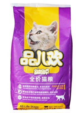 福贝爱贝爱倍品卓猫粮海洋鱼味