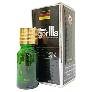 老款正品奇抗黑金刚原装小绿瓶10粒装黑金刚玛咖鹿鞭片买2送1包邮