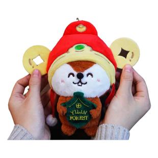 译森文创 松鼠Gogo挂件玩偶公仔DIY财神帽创意礼物毛绒玩具新年礼物玩偶娃娃装饰物挂件摆件舒适 周边原创 译林出版社