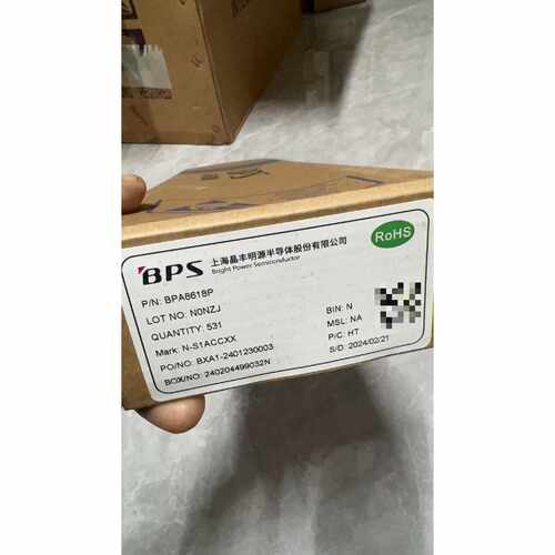 【议价-可维修】BPA8618P DIP7 /均有货