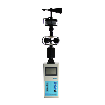 厂家直销 YGY-QXY手持气象仪精密环境监测仪器便携式5要素测定仪
