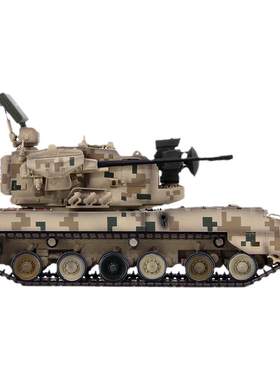 unistar模型PGZ-09高射炮
