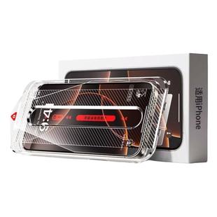 zpv适用苹果16/15promax钢化膜iphone14pro手机膜13全屏ip11无尘仓12贴膜plus新款xr保护全包x防窥高清xs防尘