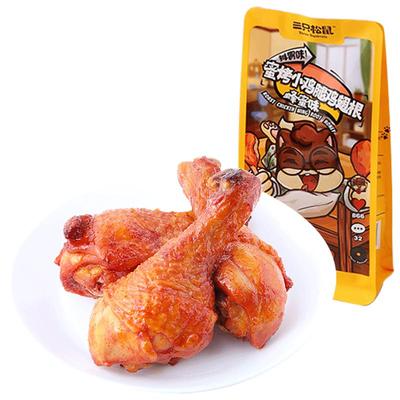 三只松鼠蜜烤小鸡腿138g熟食小吃