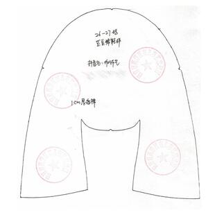 布凡布艺儿童豆豆棉鞋棉拖手工制作模板纸样纸质打印鞋样样板图纸