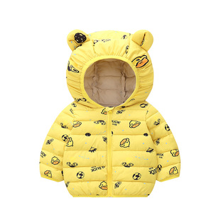 男宝宝羽绒服2025新款6-10个月婴儿棉衣服小孩棉服小童冬装外套