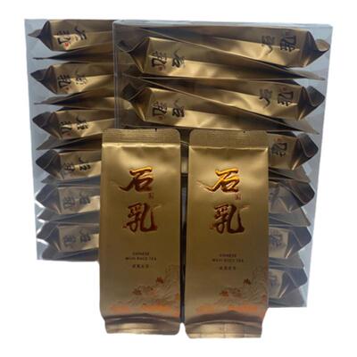 莲花峰武夷名枞石乳肉桂