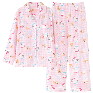 萌系HelloKitty睡衣女款春秋长袖纯棉格子开衫春季家居服套装可爱